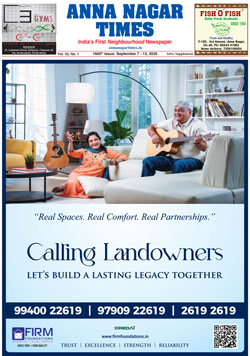 Please Click to View the Issue