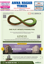 Please Click to View the Issue