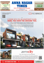 Please Click to View the Issue