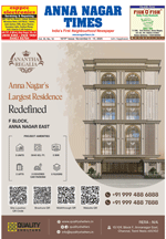 Please Click to View the Issue