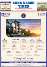 Please Click to View the Issue