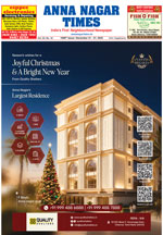 Please Click to View the Issue