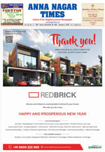 Please Click to View the Issue