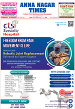 Please Click to View the Issue