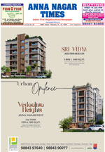 Please Click to View the Issue