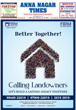 Please Click to View the Issue