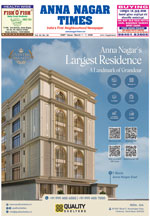 Please Click to View the Issue