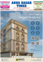 Please Click to View the Issue