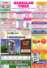 Please Click to View the Issue