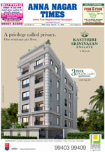 Please Click to View the Issue