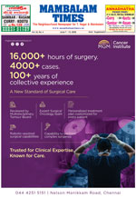 Please Click to View the Issue