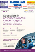 Please Click to View the Issue