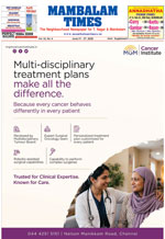 Please Click to View the Issue