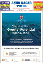 Please Click to View the Issue