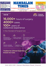 Please Click to View the Issue