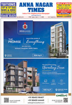 Please Click to View the Issue