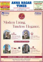 Please Click to View the Issue