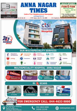 Please Click to View the Issue