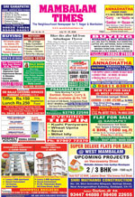 Please Click to View the Issue
