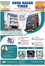 Please Click to View the Issue