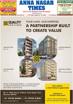 Please Click to View the Issue