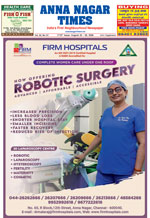 Please Click to View the Issue