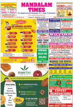 Please Click to View the Issue