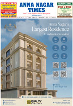 Please Click to View the Issue