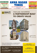 Please Click to View the Issue