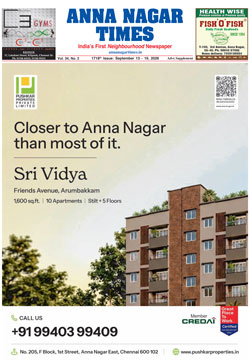 Please Click to View the Issue