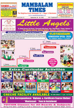 Please Click to View the Issue
