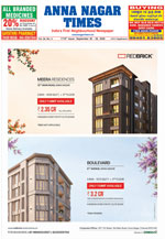 Please Click to View the Issue