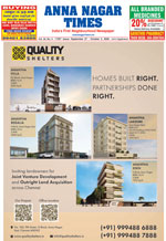 Please Click to View the Issue