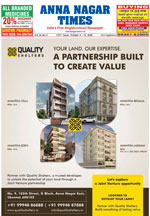 Please Click to View the Issue