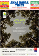 Please Click to View the Issue