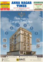 Please Click to View the Issue
