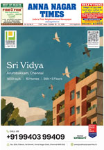 Please Click to View the Issue